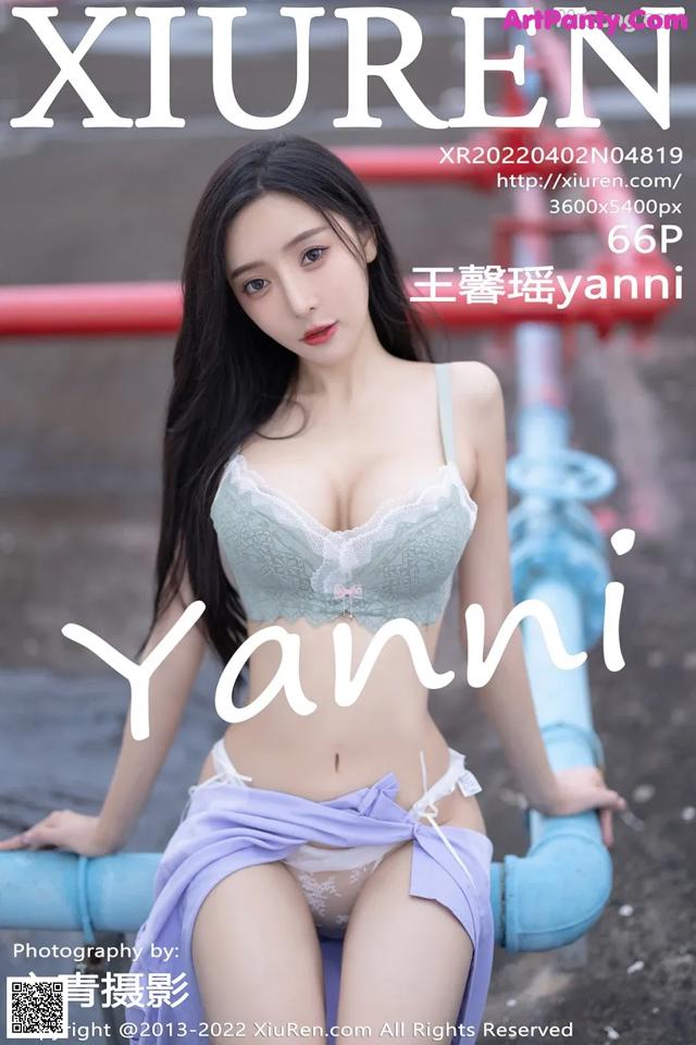 XIUREN No.4819: Yanni (王馨瑶) (67 photos)