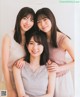 Hinatazaka46 日向坂46, BOMB! 2022.02 (ボム 2022年2月号)