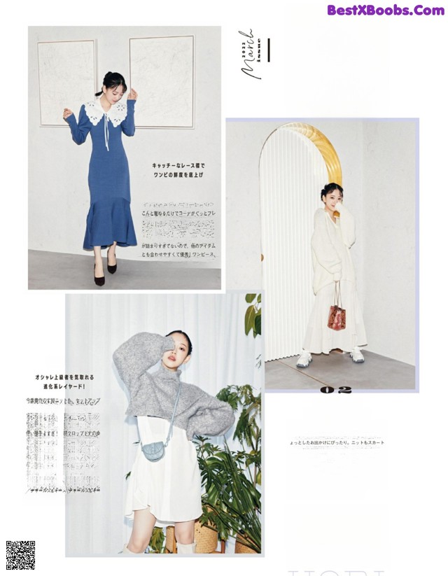 A magazine spread with a woman in a blue dress and a white sweater.